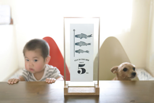 端午の節句写真２