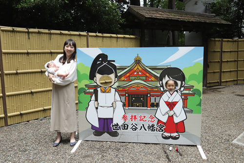 お宮参り写真 撮影場所 世田谷八幡宮